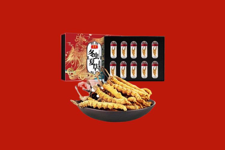 利津回收冬虫夏草